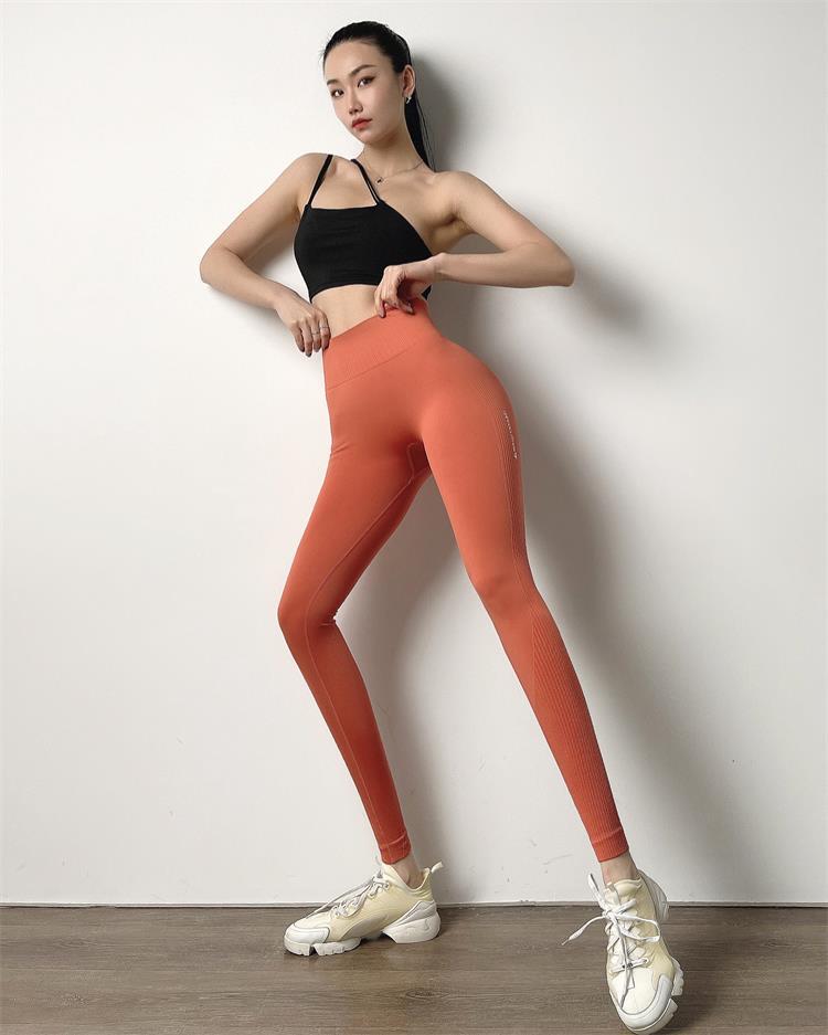 HighSexy Quick-Drying Stretch Peach Pants for Women Fitness Clothing with Waist Hip LiF Feature